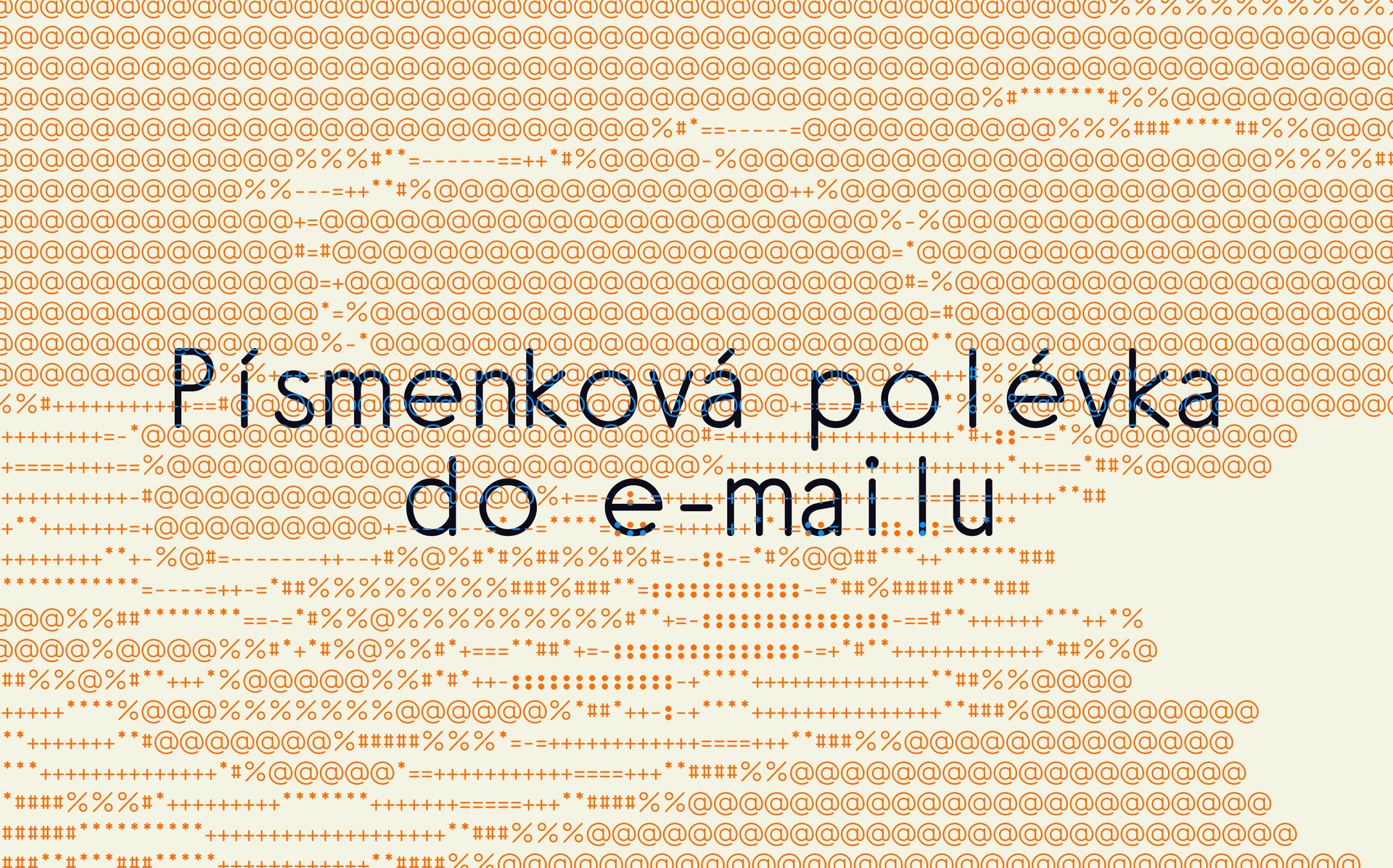 Manuál pro psaní newsletterů. Co se nám osvědčilo?